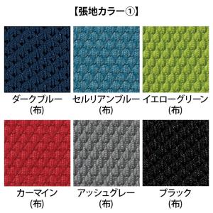 法人様限定 OA-3100シリーズ オフィスチ...の詳細画像1