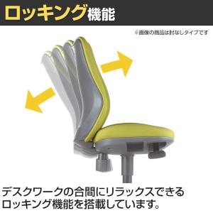 法人様限定 OA-3100シリーズ オフィスチ...の詳細画像5