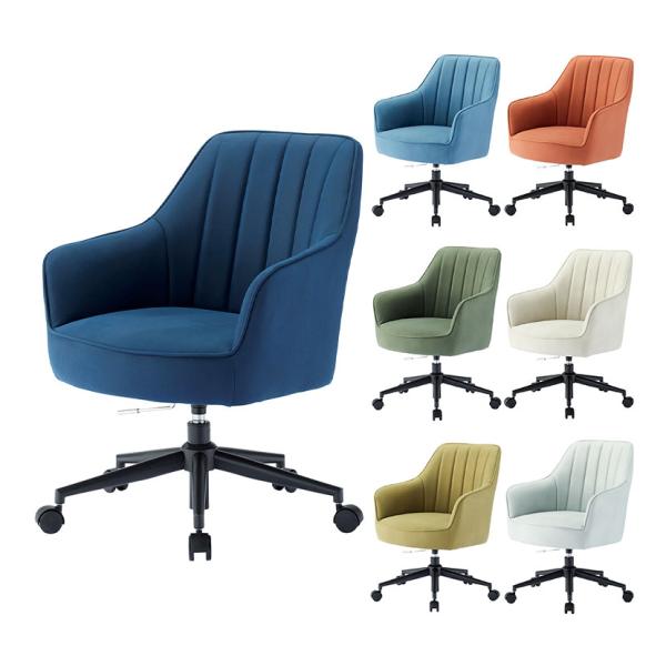 法人様限定 OC-528 オフィスチェア ミーティングチェア 布張り 高さ調節可能 キャスター付き ...