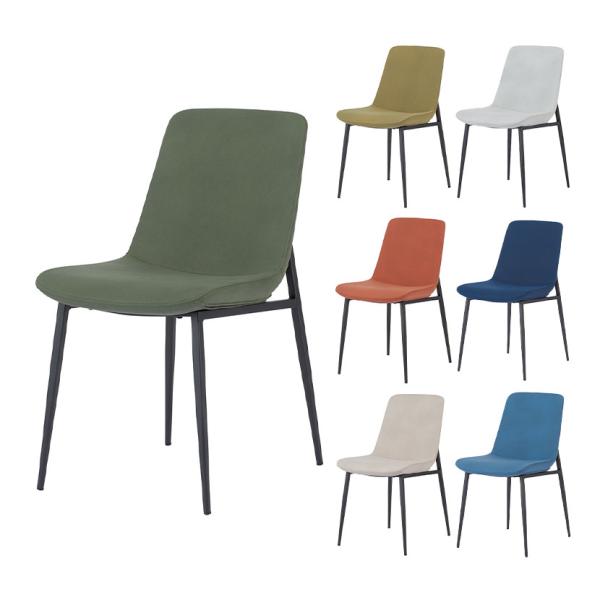 法人様限定 OC-543 オフィスチェア カジュアルチェア ミーティングチェア 布張り 固定脚 幅4...