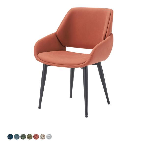 法人様限定 OC-550シリーズ オフィスチェア ミーティングチェア 布張り 固定脚 幅585×奥行...