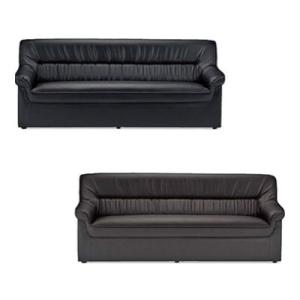 法人様限定 プリーダ ソファー 3人掛け レザー張り 幅1800×奥行770×高さ740mm RE-...