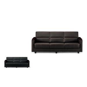 法人様限定 スターブ ソファー 3人掛け レザー張り 木製肘 幅1830×奥行750×高さ720mm...