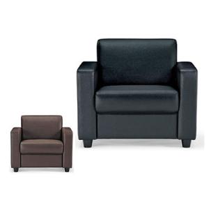 法人様限定 ロビーチェア ラウンジ 応接 1人用 1人掛け アームチェア/AI-RE-1841