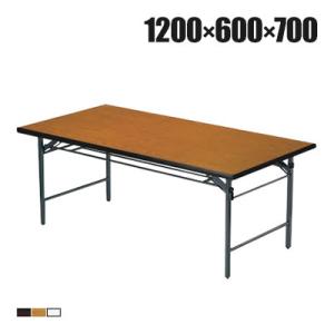 Tテーブル 折りたたみ ミーティングテーブル ソフトエッジ T-1260SE 幅1200×奥行600×高さ700mm 会議用テーブル 長机 作業台 オフィステーブル｜officecom