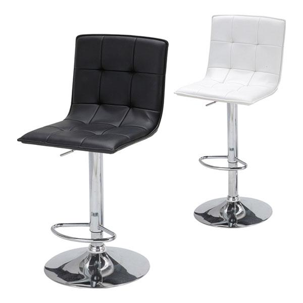 バースツール おしゃれ ハイスツール 背もたれ高 固定脚 カウンターチェア 高さ935〜1145mm...