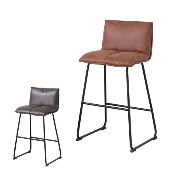 コルディル カウンターチェア バーチェア 幅505×奥行505×高さ965mm