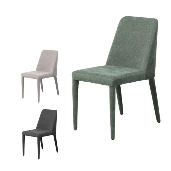 2脚セット グラッド ミーティングチェア 幅445×奥行560×高さ790mm