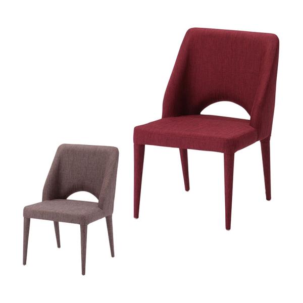 2脚セット カーム ミーティングチェア 幅470×奥行570×高さ790mm