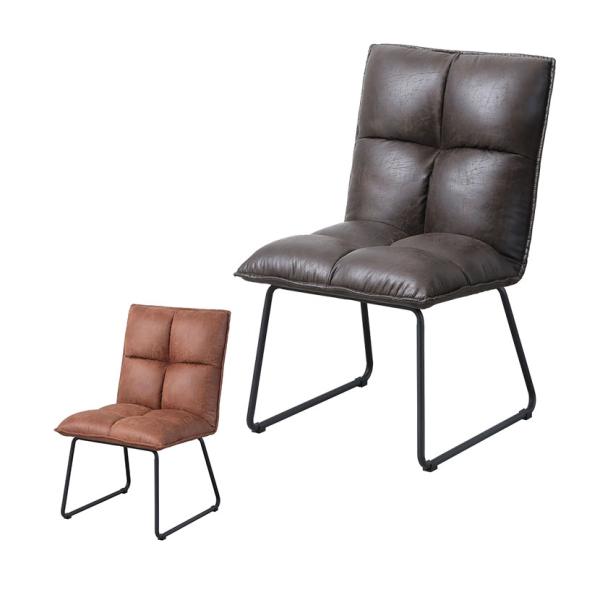 コルディル ミーティングチェア 幅480×奥行600×高さ800mm