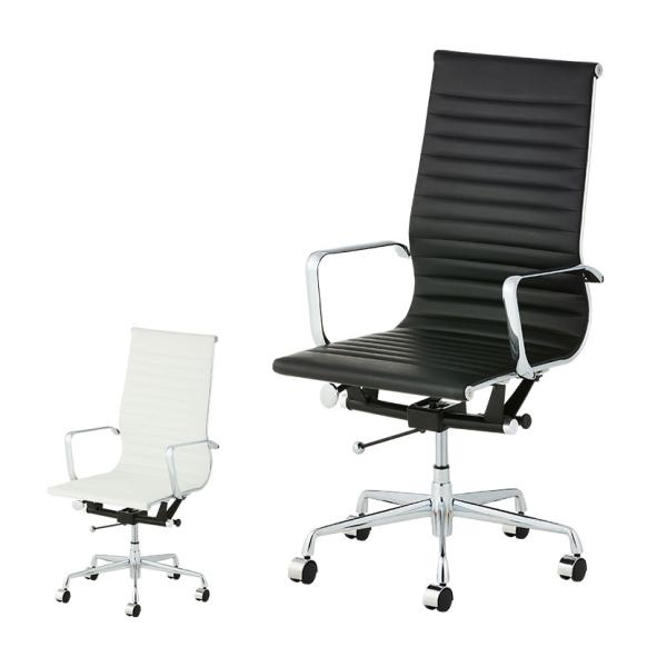 オフィスチェア デザイナーズチェア ハイバック PUレザー 肘付き 事務椅子 デスクチェア パソコン...