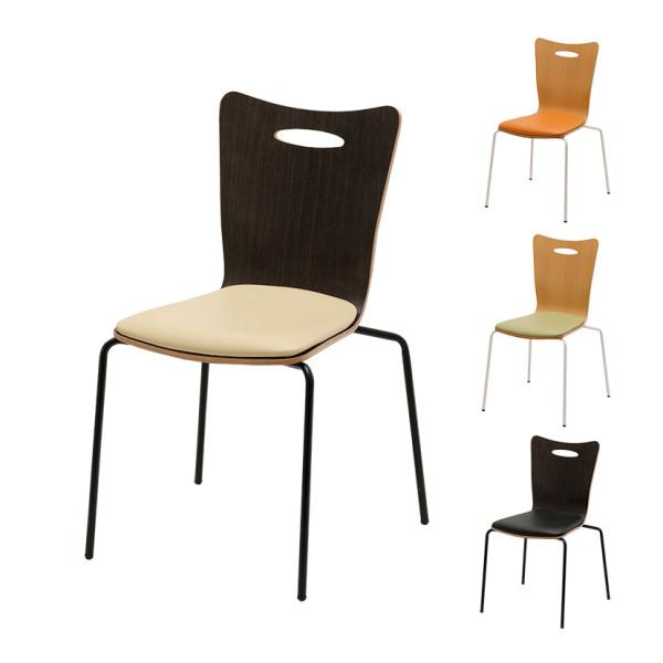 法人様限定 ミーティングチェア 会議用チェア スタッキングチェア プライウッドチェア チェア 椅子 ...