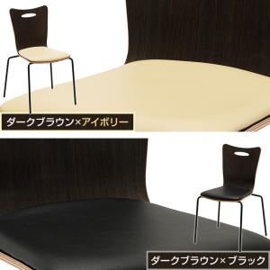 法人様限定 ミーティングチェア 会議用チェア ...の詳細画像5