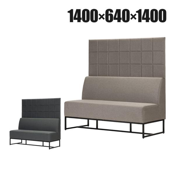 Work Plus×オフィスコム KOMORICA PANEL BENCH パネルベンチ パネルソフ...