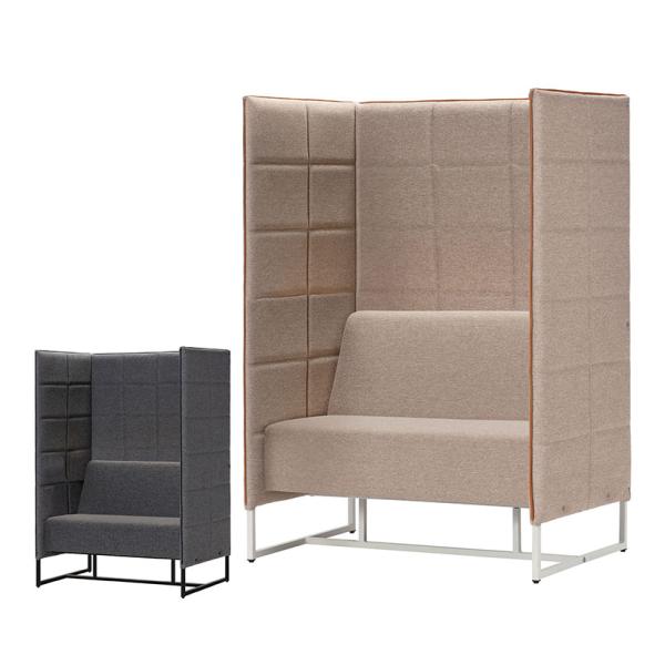 アスプルンド BASED-WIZ パーソナルソファ ロビーチェア 待合室 パネルソファ パネルブース...