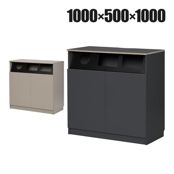 Work Plus NOMUSS TRASH BOX ゴミ箱収納用カウンター ゴミ箱 ダストボックス...