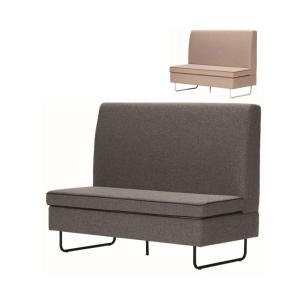 Work Plus BASED-WIZ BOOTH SOFA ファミレスソファ 2人掛け ミーティングソファ 布張り 業務用 飲食店 レストラン カフェ 休憩室 WorkPlus