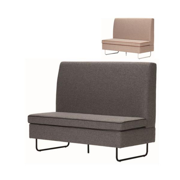 アスプルンド BASED-WIZ BOOTH SOFA ファミレスソファ 2人掛け ミーティングソフ...