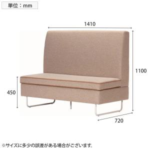 Work Plus BASED-WIZ BOO...の詳細画像2