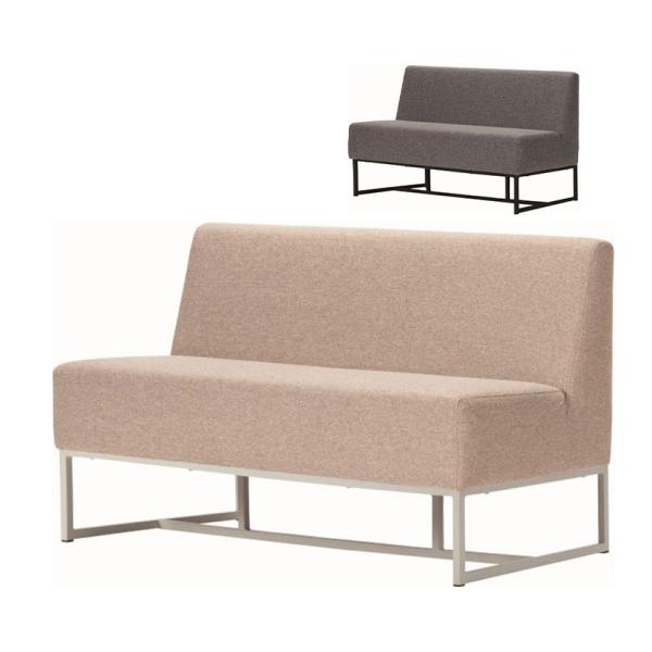 アスプルンド BASED-WIZ 2P BENCH ファミレスソファ 2人掛け ミーティングソファ ...