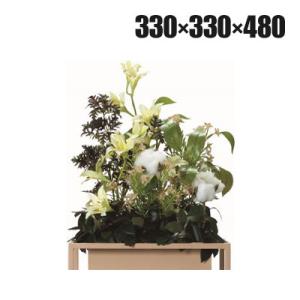 Work Plus WITH ARTIFICIAL アモイ フェイクグリーン グリーンスタンド オフ...