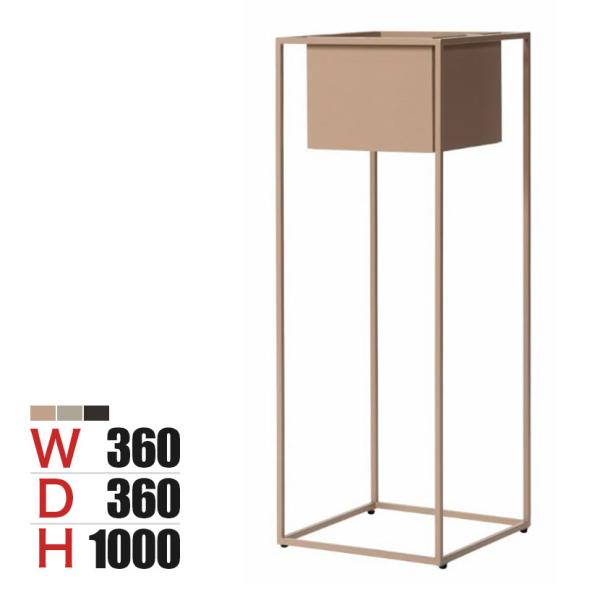 Work Plus JOG プラントカバー Lサイズ 鉢カバー 幅360×奥行360×高さ1000m...