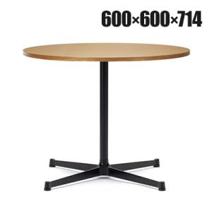 Work Plus FLEX-WIZ カフェテーブル ミーティングテーブル ラウンドテーブル 丸型 ...