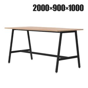 Work Plus FLEX-WIZ ハイテーブル ミーティングテーブル ワークテーブル カフェテー...