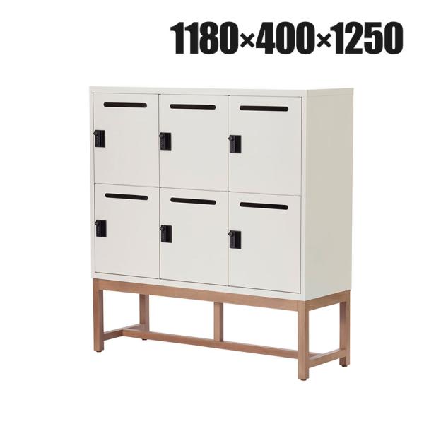 Work Plus FLEX-WIZ STORAGE 6ドアキャビネット 6人用 収納棚 パーソナル...