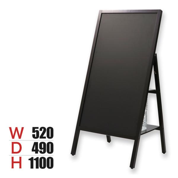 Asmix アスカ 転倒防止 スタンドボード ポスタースタンド 片面 Lサイズ 折り畳み可能 チョー...