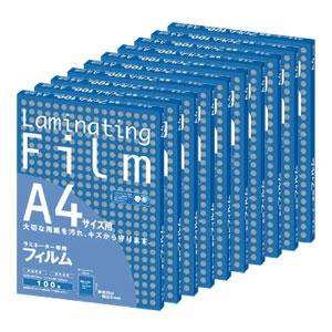 Asmix アスミックス ラミネートフィルム A4 フィルムを入れやすい幅広タイプ 100枚×10箱...