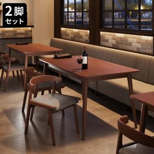 堀田木工所 ダイニングチェア 木製 アルダー材 自然塗装 板座 座ぐり