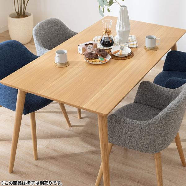 4人用 ダイニングテーブル 天然木 木製 食卓テーブル カラフル ダイニング 北欧風 ナチュラル ブ...