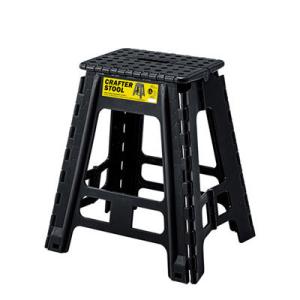 クラフタースツール LL 生活用品・インテリア雑貨/脚立・ステップ台 リビング LFS-413