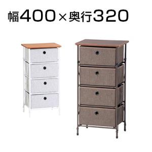 クロシオ ウェール 4段チェスト 収納家具 天然木 幅610×奥行400×高さ