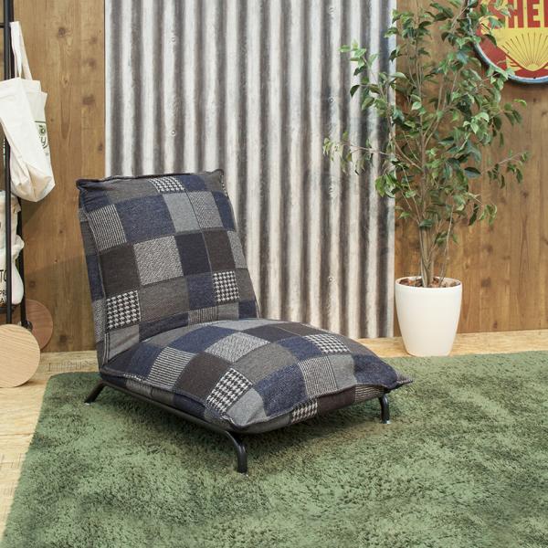 1人掛け フロアローソファ RKC-936 完成品 幅680×奥行850〜1320×高さ300〜76...