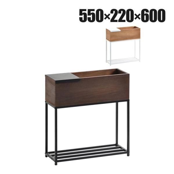 Lid プランターボックス 幅550mm ふた付き 棚付き ヴィンテージ風 プランタースタンド フラ...