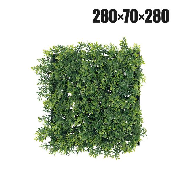 ベルク フェイクグリーン ウォールグリーン マグネットグリーン マットパネルタイプ25角 人工 造花...