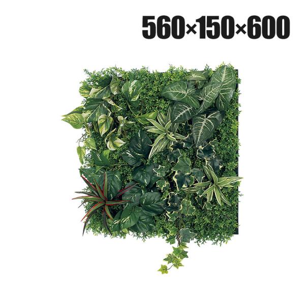 ベルク フェイクグリーン ウォールグリーン マグネットグリーン マットパネルタイプ50角 人工 造花...