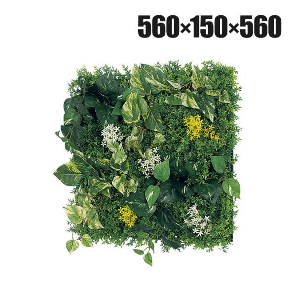 ベルク フェイクグリーン ウォールグリーン マグネットグリーン マットパネルタイプ50角 人工 造花...