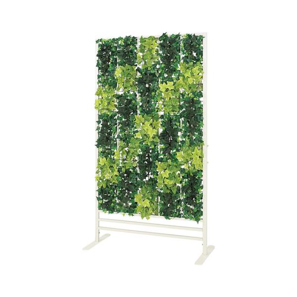 ベルク フェイクグリーン 観葉植物 人工 グリーンパーテーション オフィス パーティション スクリー...