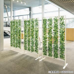 ベルク フェイクグリーン 観葉植物 人工 グリ...の詳細画像2