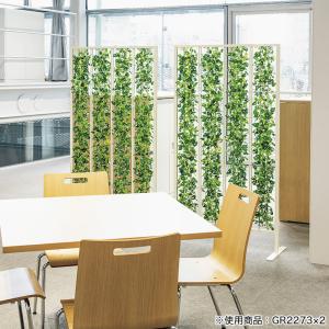 ベルク フェイクグリーン 観葉植物 人工 グリ...の詳細画像3