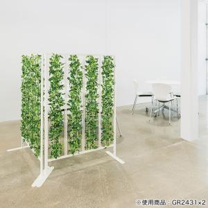 ベルク フェイクグリーン 観葉植物 おしゃれ ...の詳細画像3