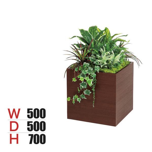 ベルク フェイクグリーン グリーンスタンド スタッキングプランター BOXプランター セピア 人工 ...