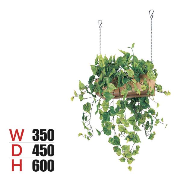 ベルク フェイクグリーン インテリアグリーン 幅350mm ハンギングポット 吊下げポット 観葉植物...