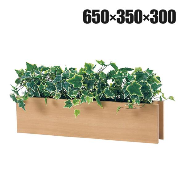 ベルク フェイクグリーン インテリアグリーン 卓上ポット 卓上間仕切りポット 観葉植物 人工 造花 ...