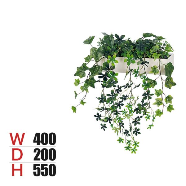 ベルク フェイクグリーン ウォールグリーン マグネットグリーン ポットタイプW300 人工 造花 G...