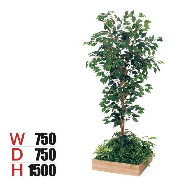 ベルク 土台プランター 450角 フィカスベンジャミン 国産 テーブル樹木 人工観葉植物 フェイクグ...