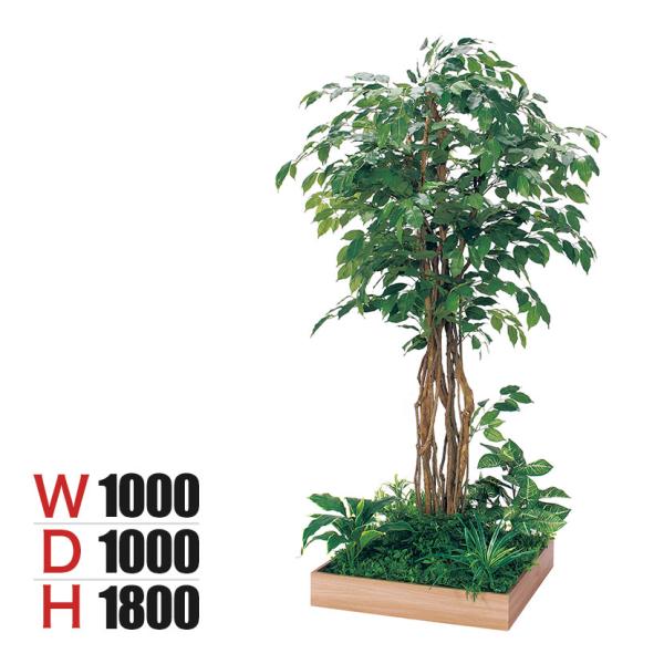 ベルク 土台プランター 600角 フィカスベンジャミン 国産 テーブル樹木 人工観葉植物 フェイクグ...